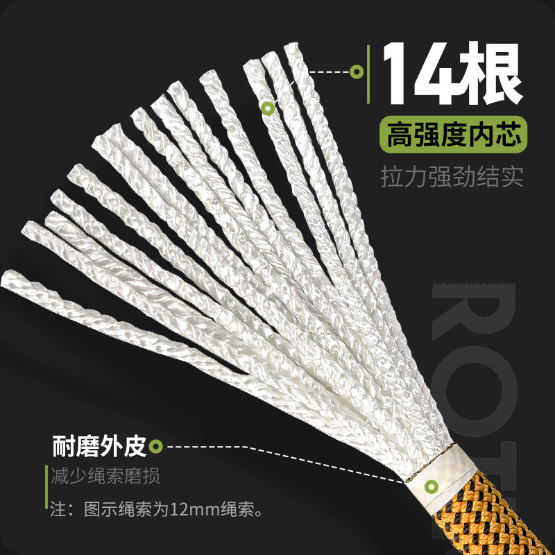 5m-Φ:10.5mm/12mm,Static Rope,O - огляд і ціна Rope Climbing Static