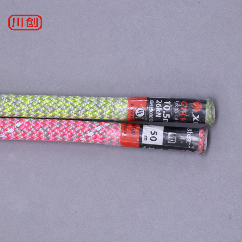 10.5mm Rock Climbing Rope 100M - огляд і ціна Rope Climbing Static