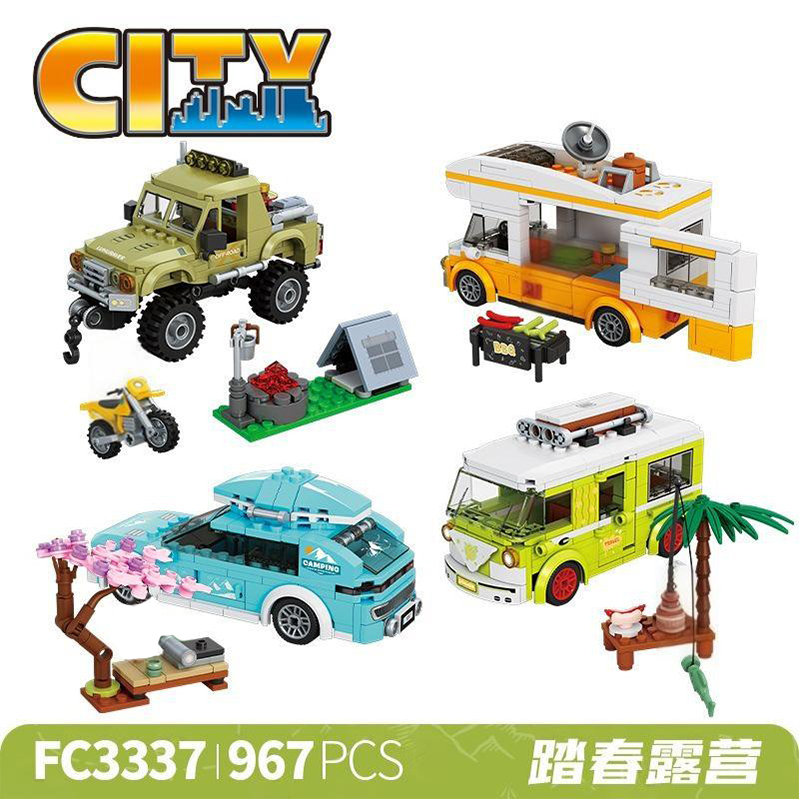 MOC Outdoor Scene Adventure Ca - огляд і ціна Outdoor Adventure Recreation