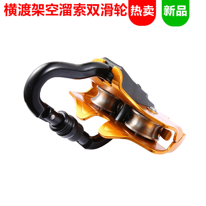 Long Range Outdoor Hand Pulley - огляд і ціна Outdoor Zipline Adventure Park